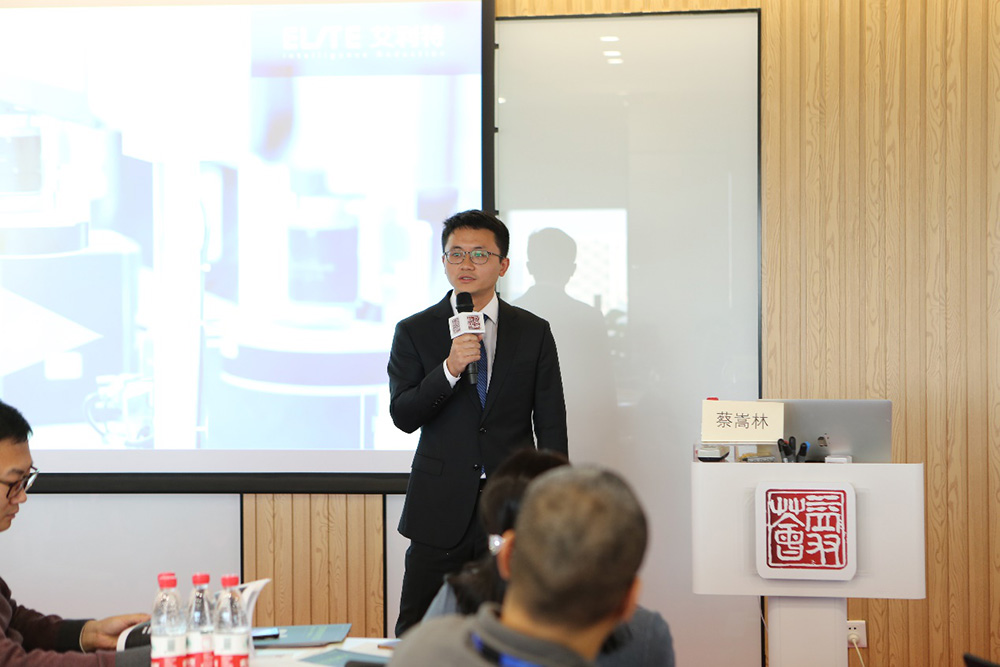 Cai Songlin, Product and Application Director of ELITE Robotics, shares 